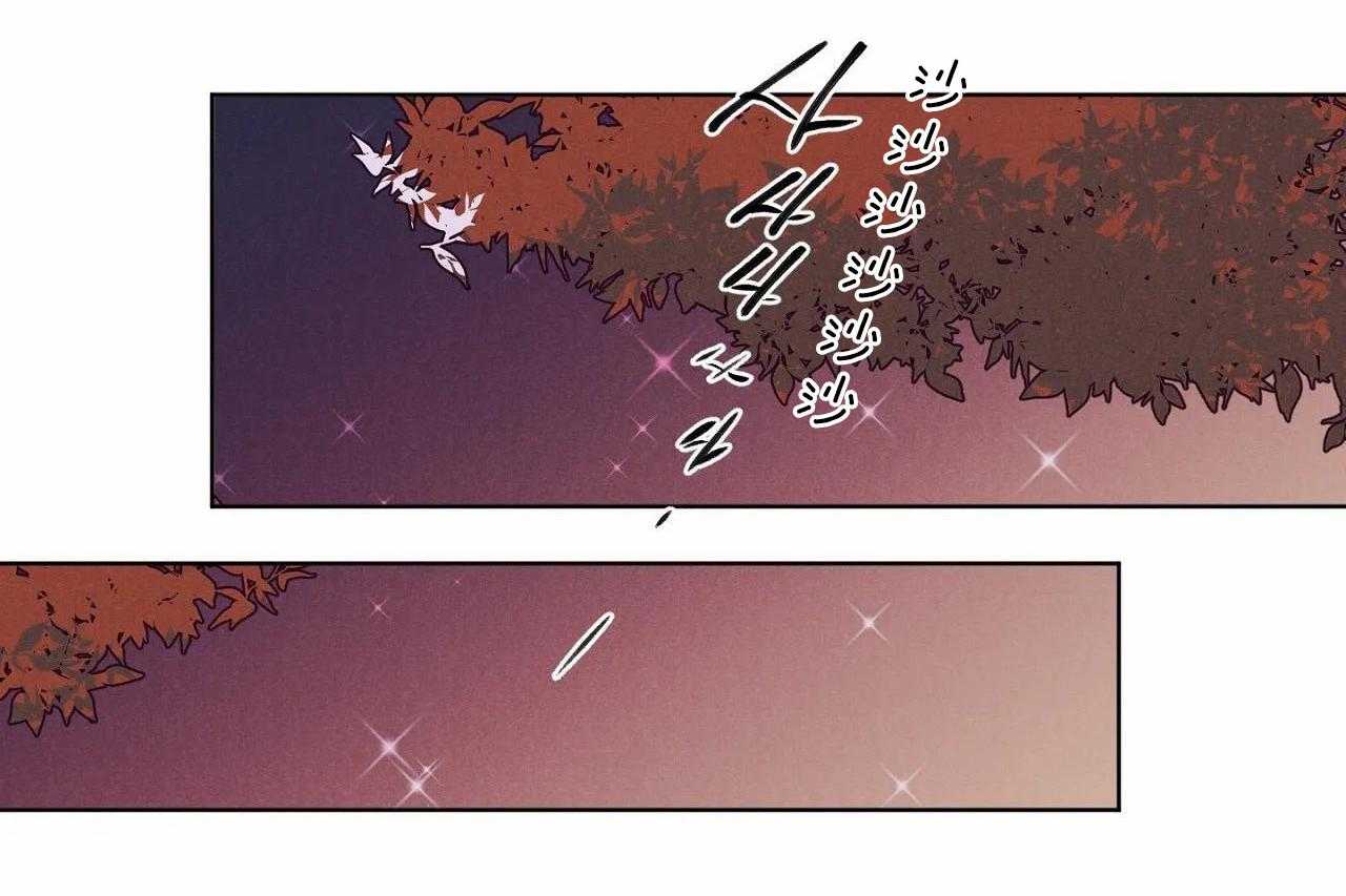 第75话_第七十五话感冒我会心疼39