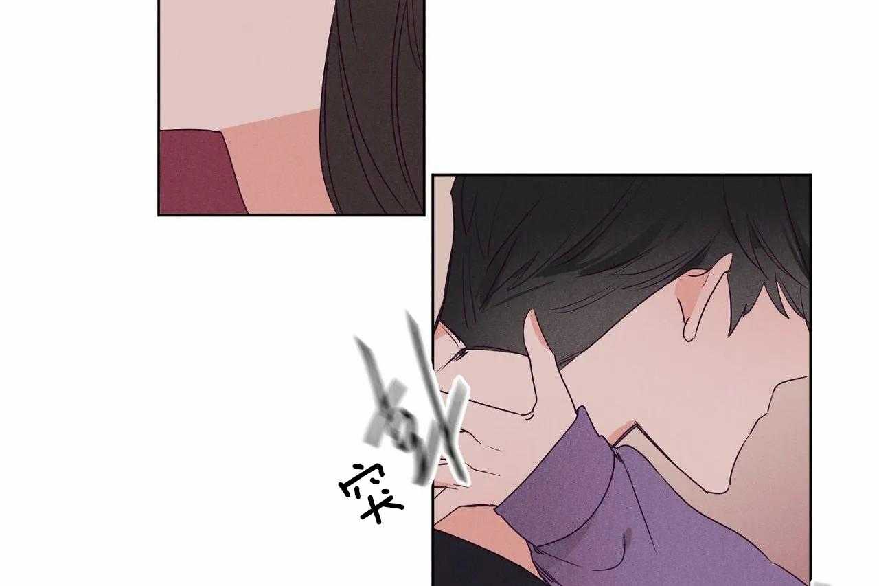 第75话_第七十五话感冒我会心疼41