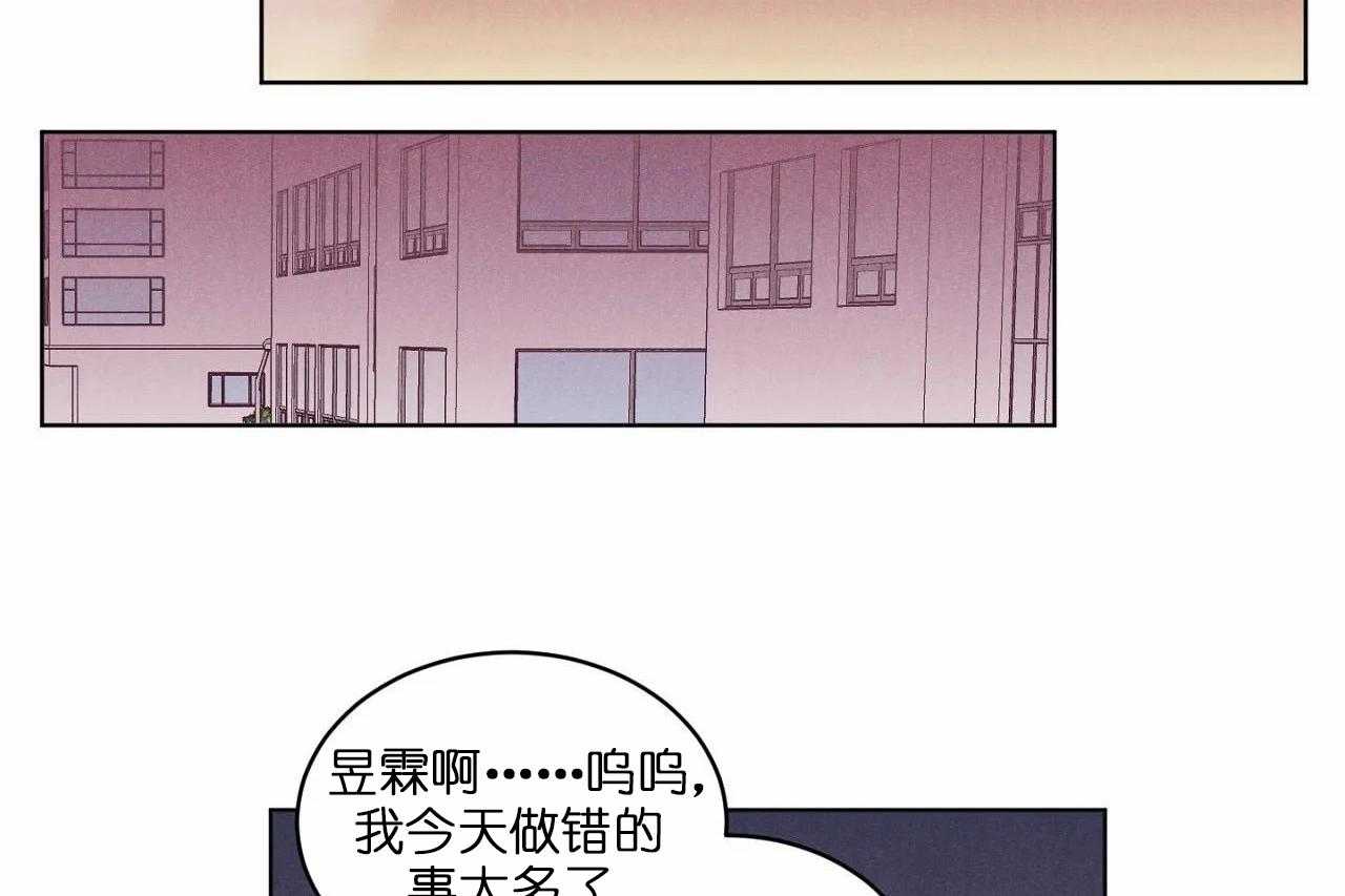 第74话_第七十四话终于成功牵手1