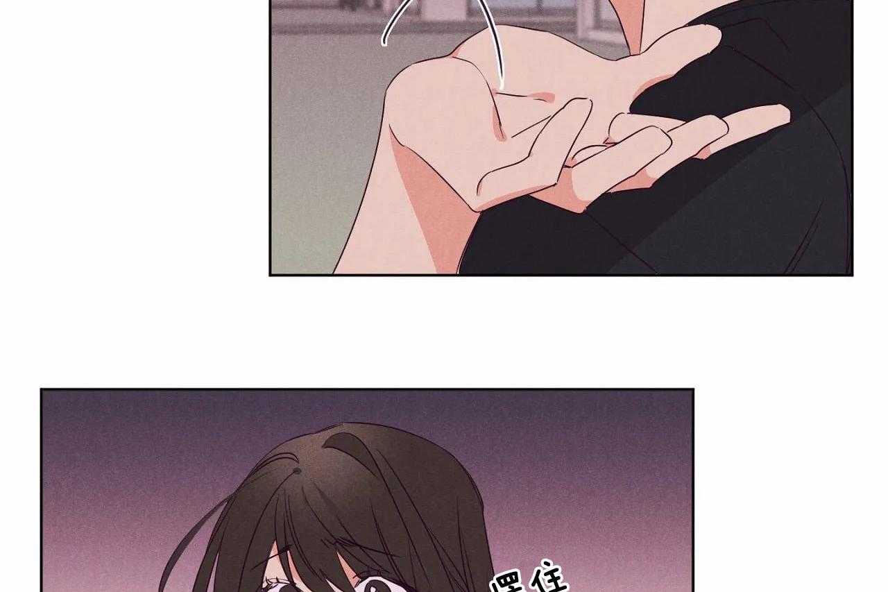 第74话_第七十四话终于成功牵手22