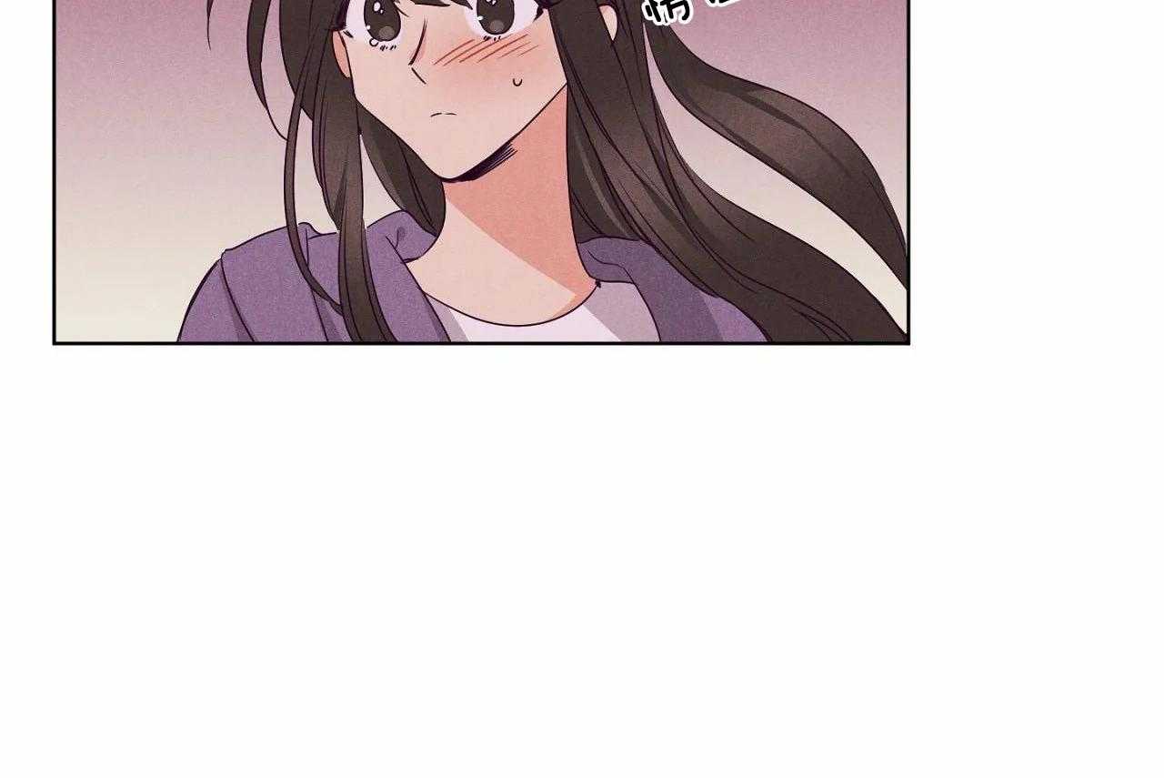 第74话_第七十四话终于成功牵手23