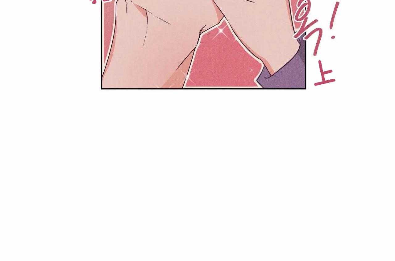 第74话_第七十四话终于成功牵手25