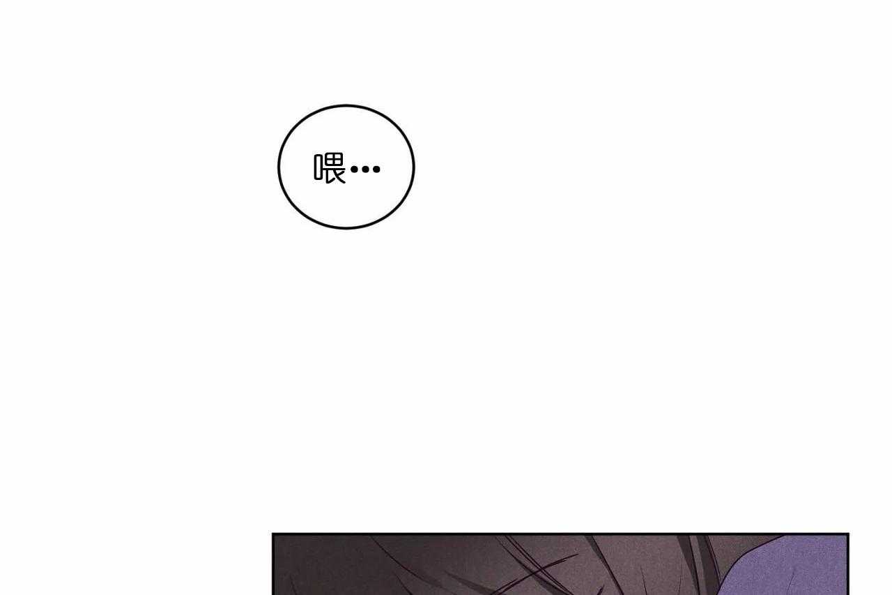 第73话_第七十三话哭诉着道歉了12