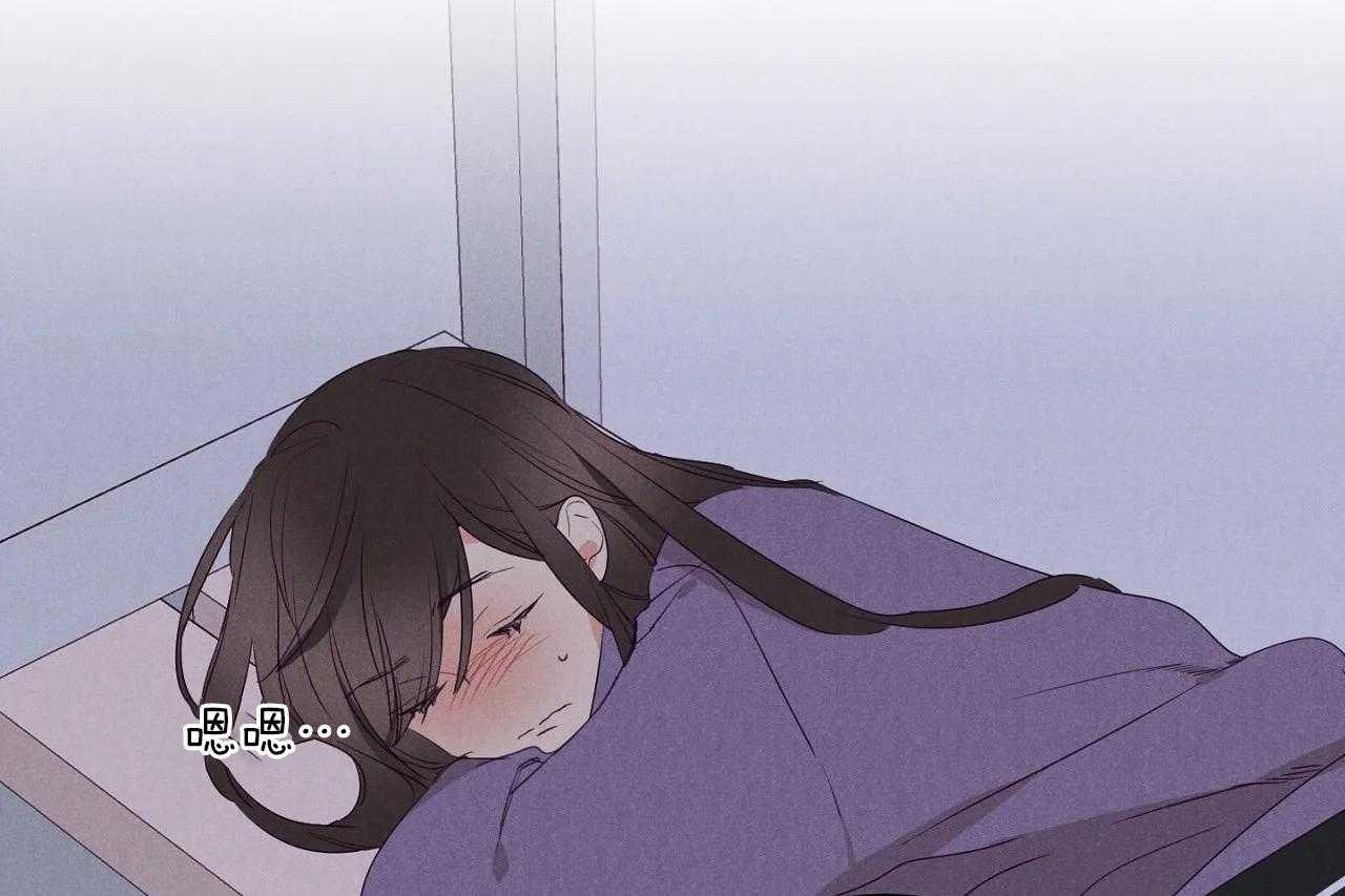 第73话_第七十三话哭诉着道歉了14