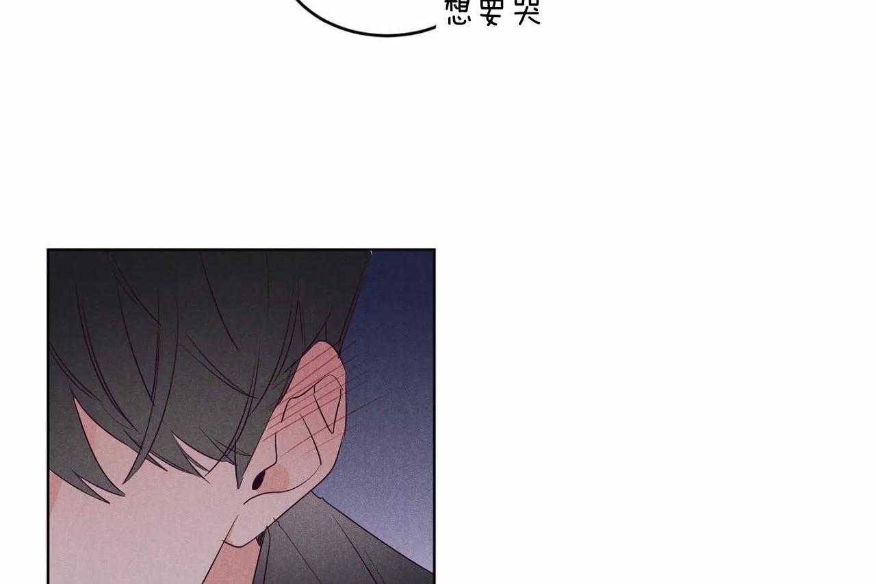 第73话_第七十三话哭诉着道歉了27