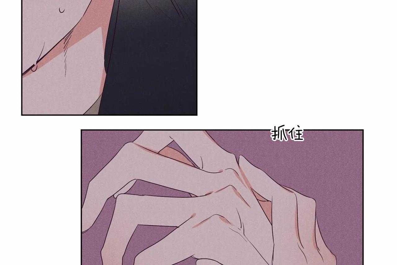 第73话_第七十三话哭诉着道歉了28