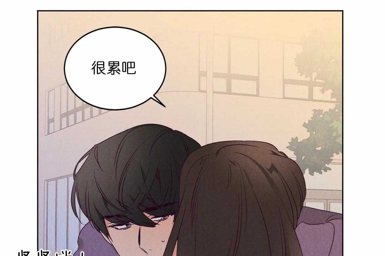 第73话_第七十三话哭诉着道歉了30