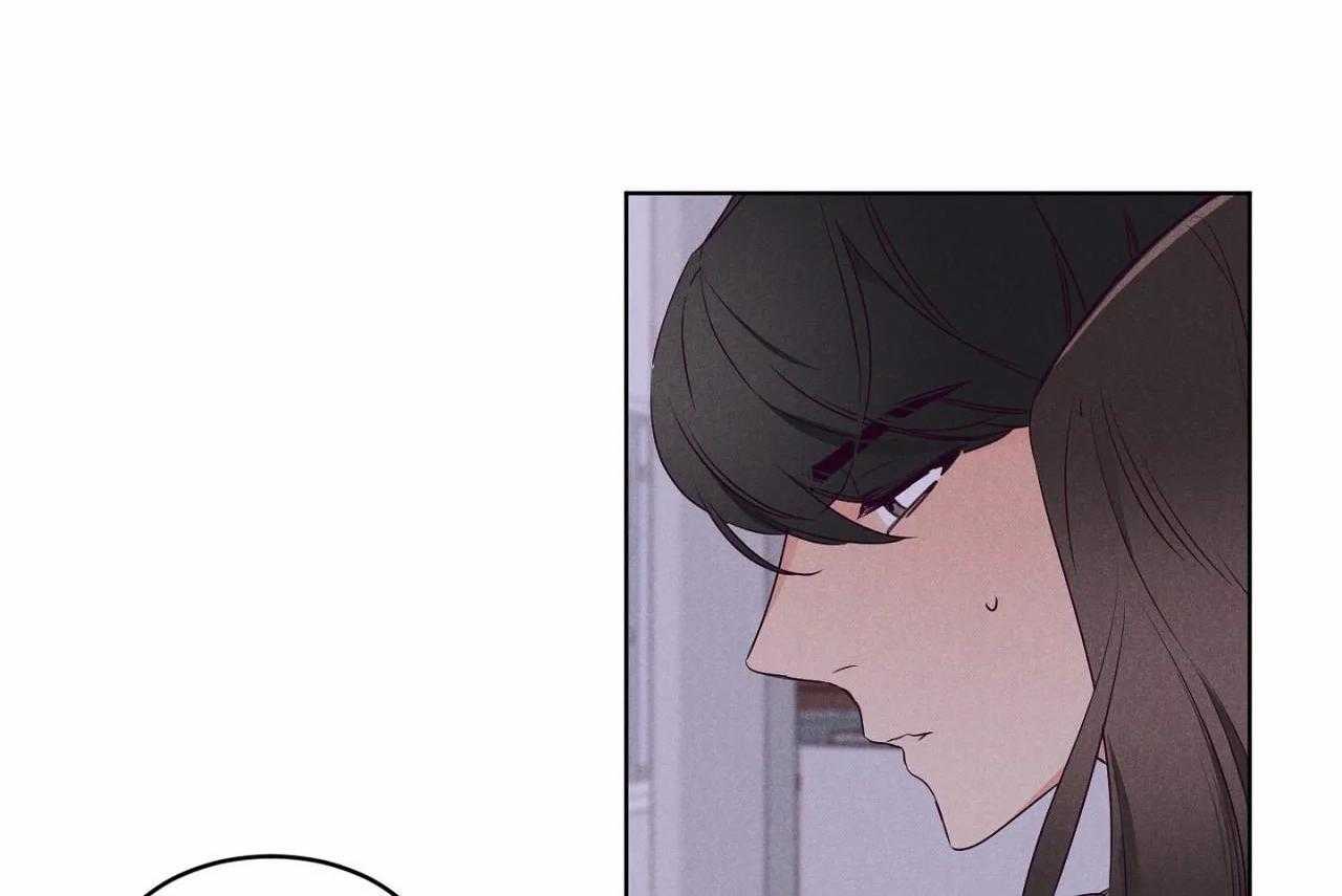 第73话_第七十三话哭诉着道歉了34