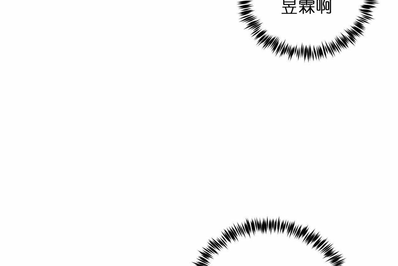 第73话_第七十三话哭诉着道歉了40