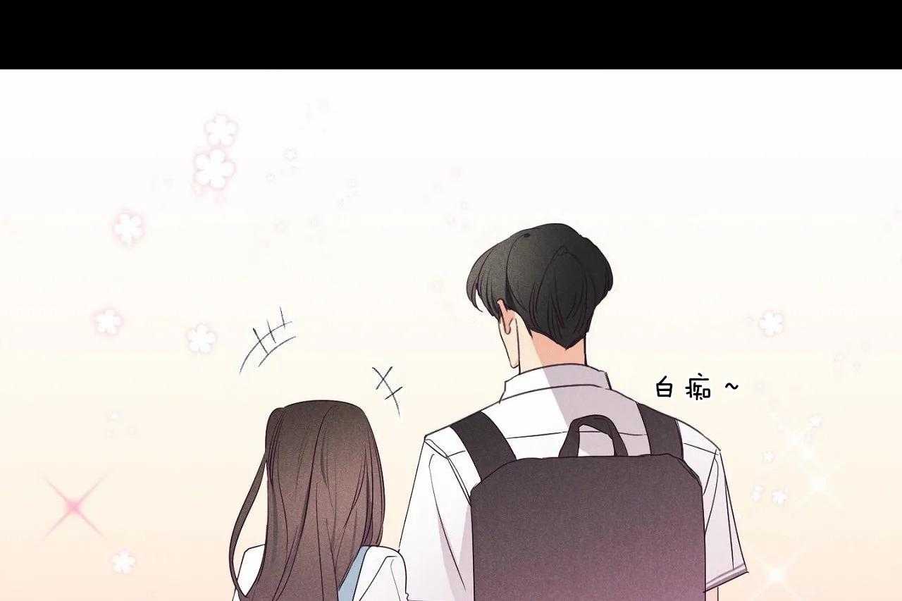 第73话_第七十三话哭诉着道歉了8