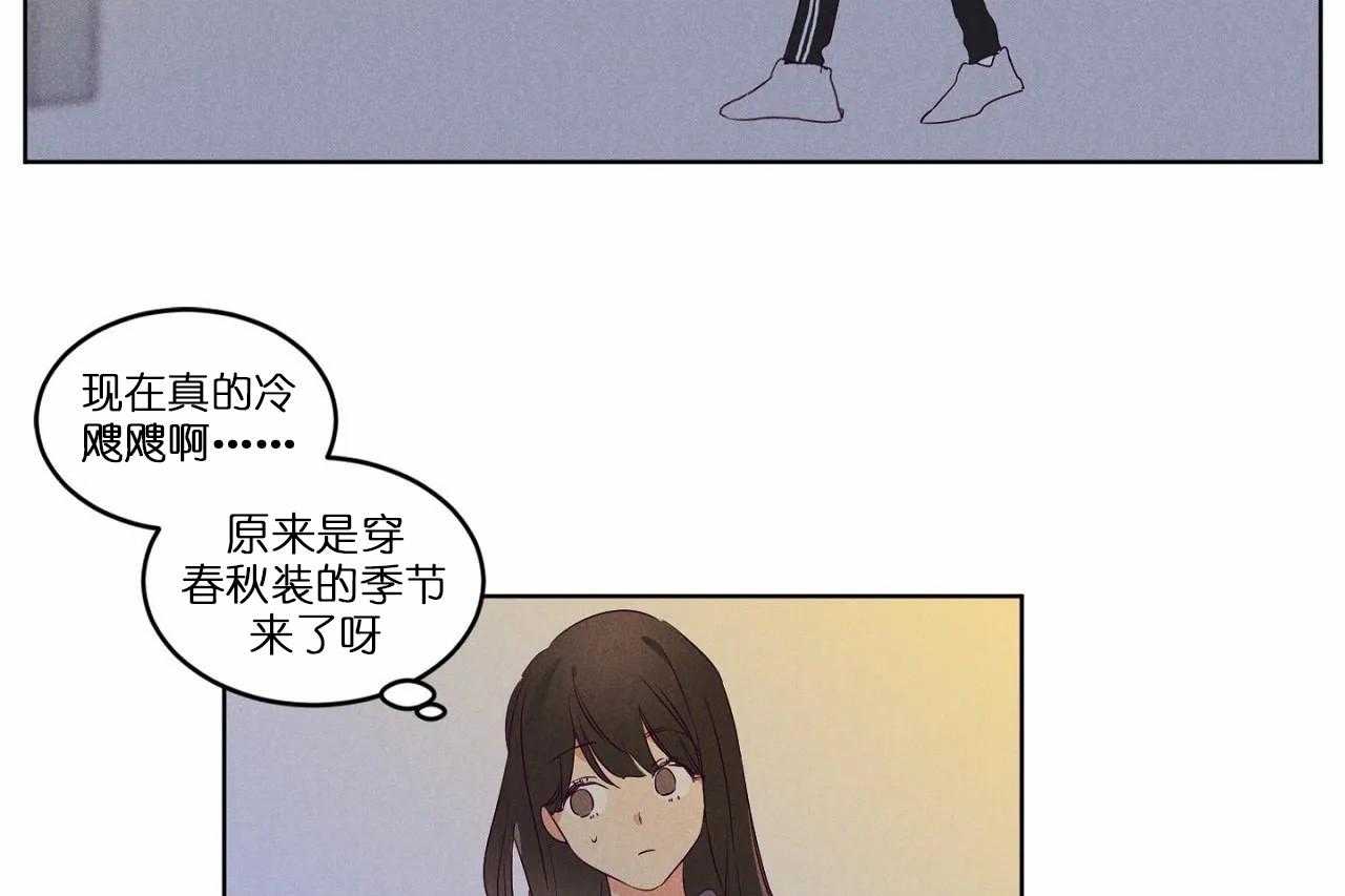 第72话_第七十二话我真的很想你12