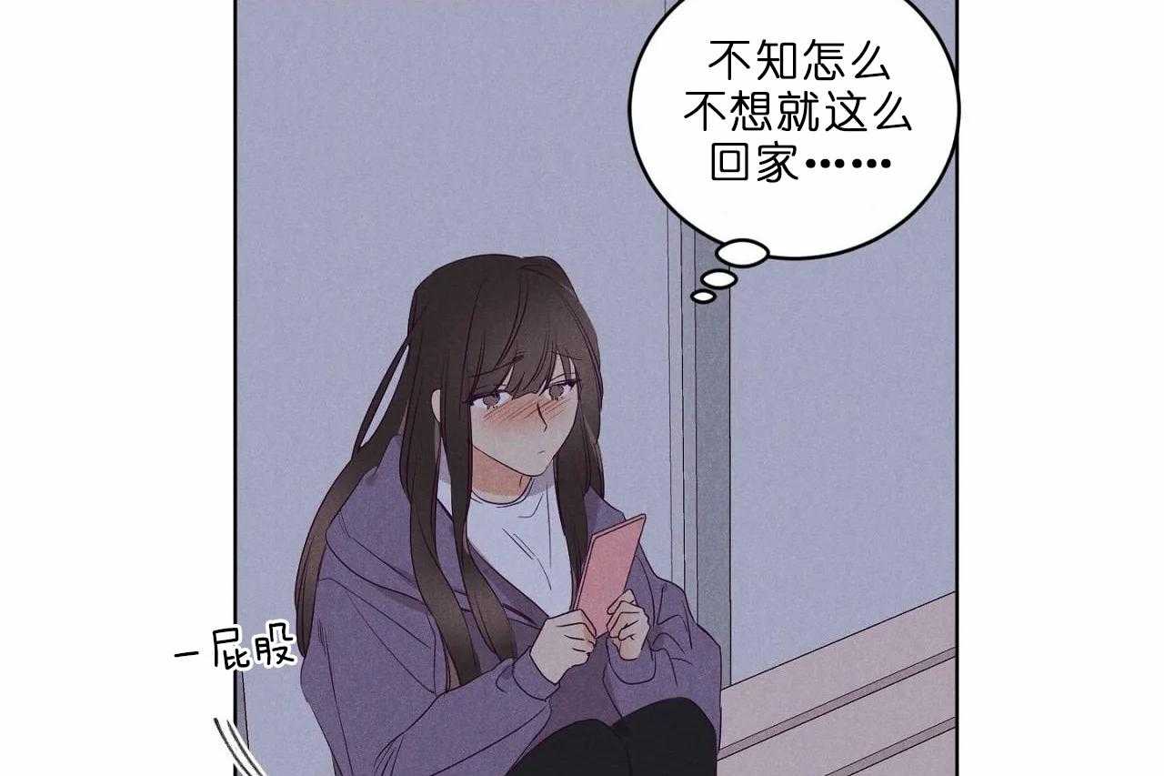 第72话_第七十二话我真的很想你16