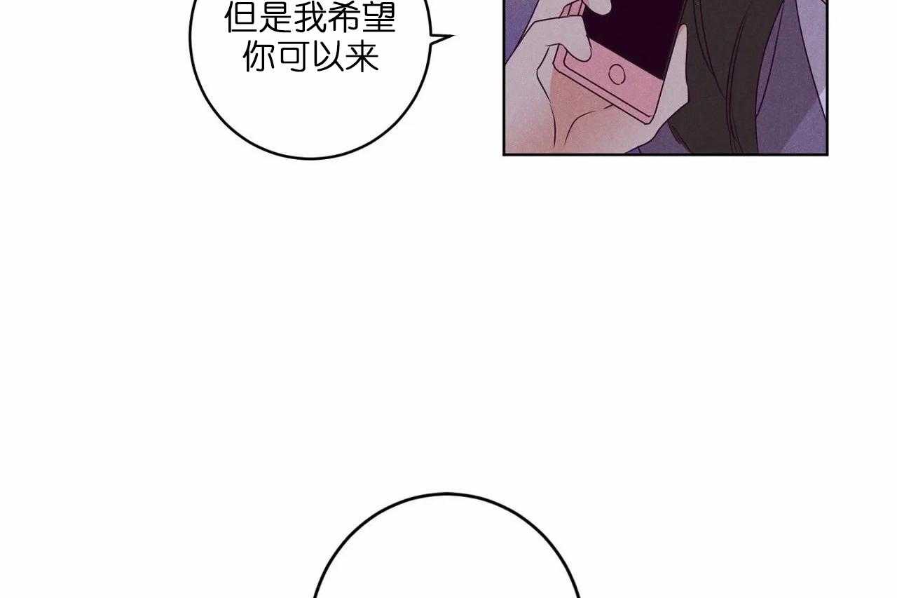 第72话_第七十二话我真的很想你27
