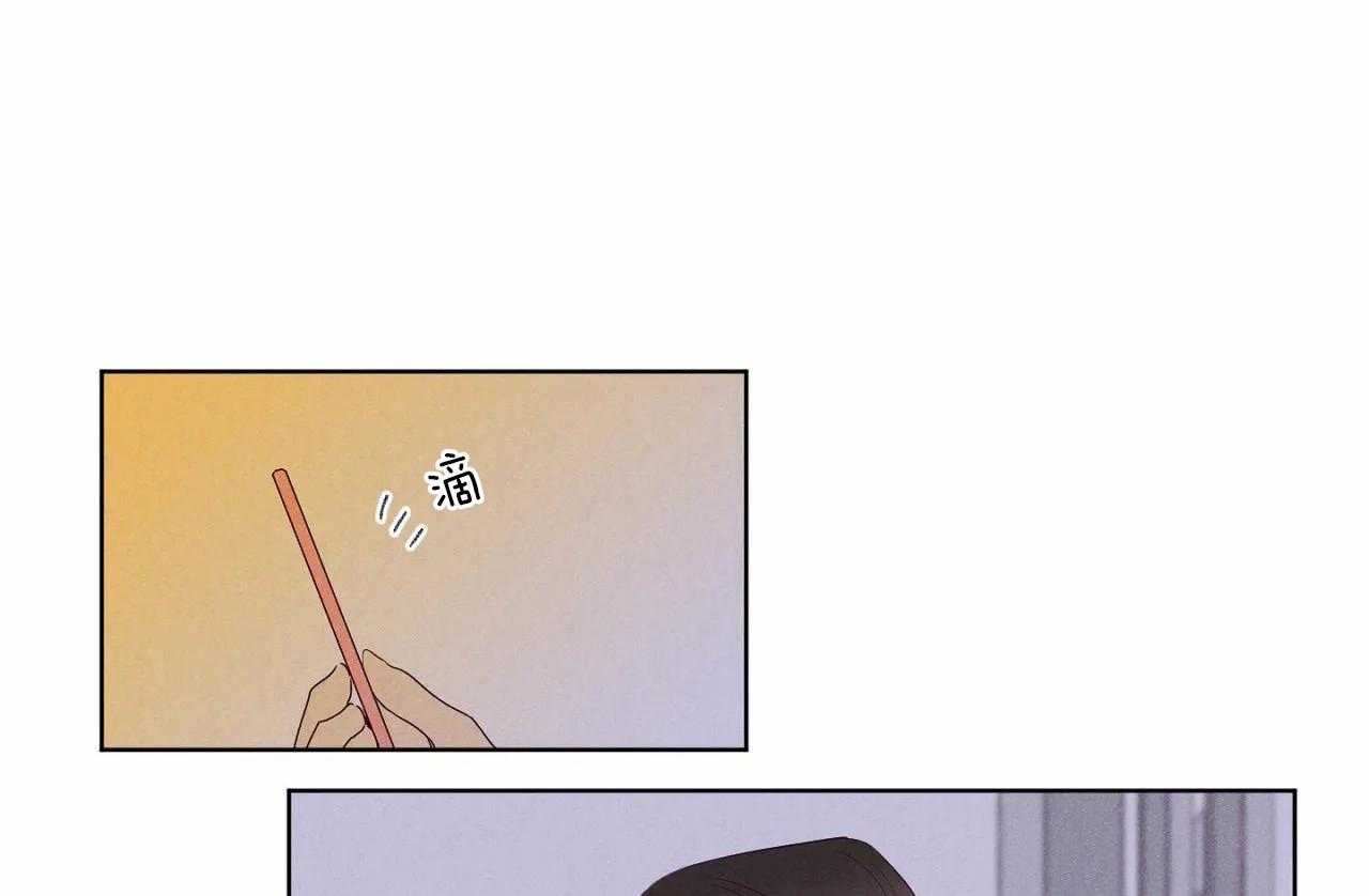 第72话_第七十二话我真的很想你30
