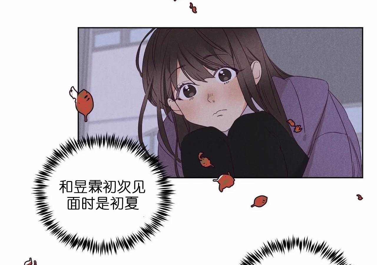 第72话_第七十二话我真的很想你35