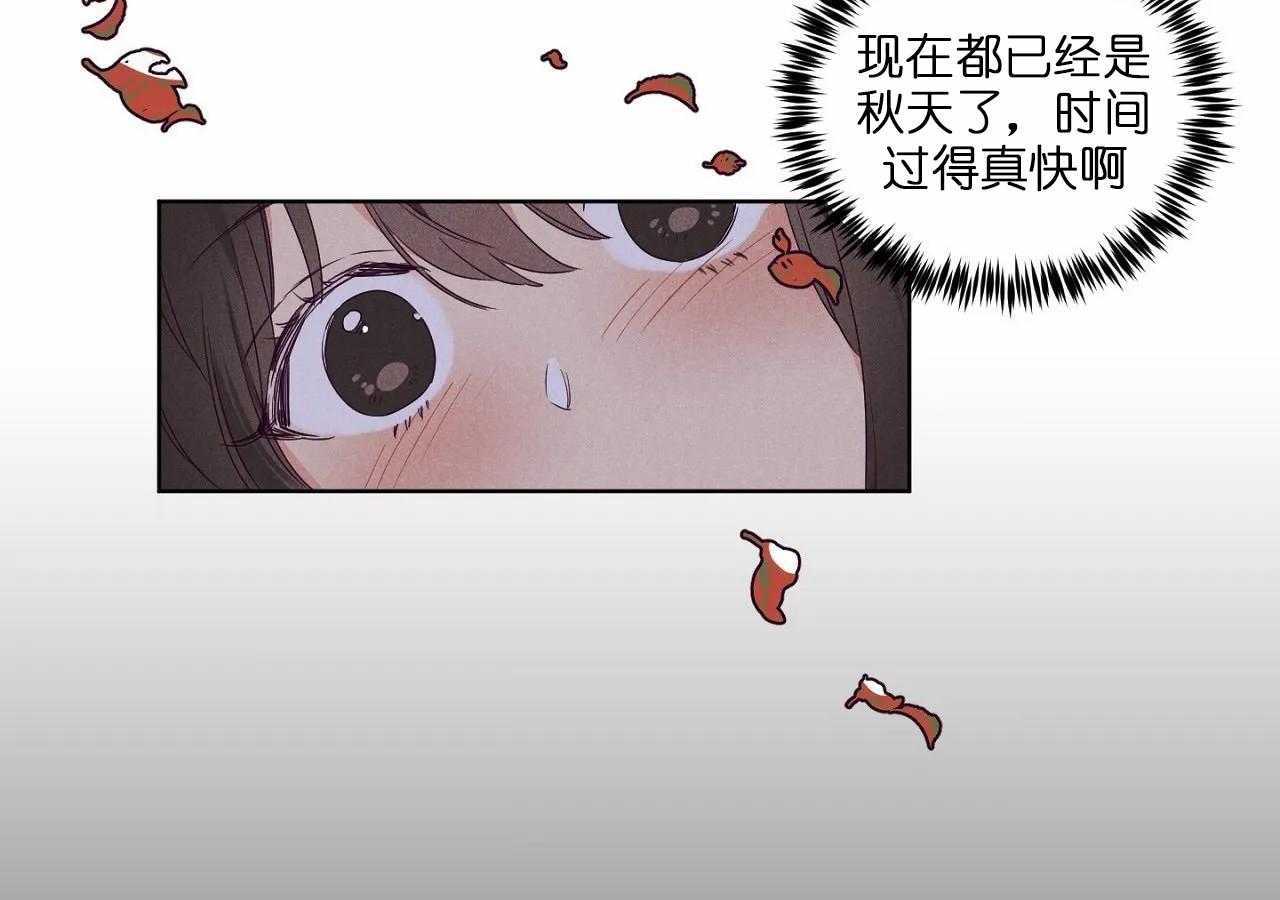 第72话_第七十二话我真的很想你36