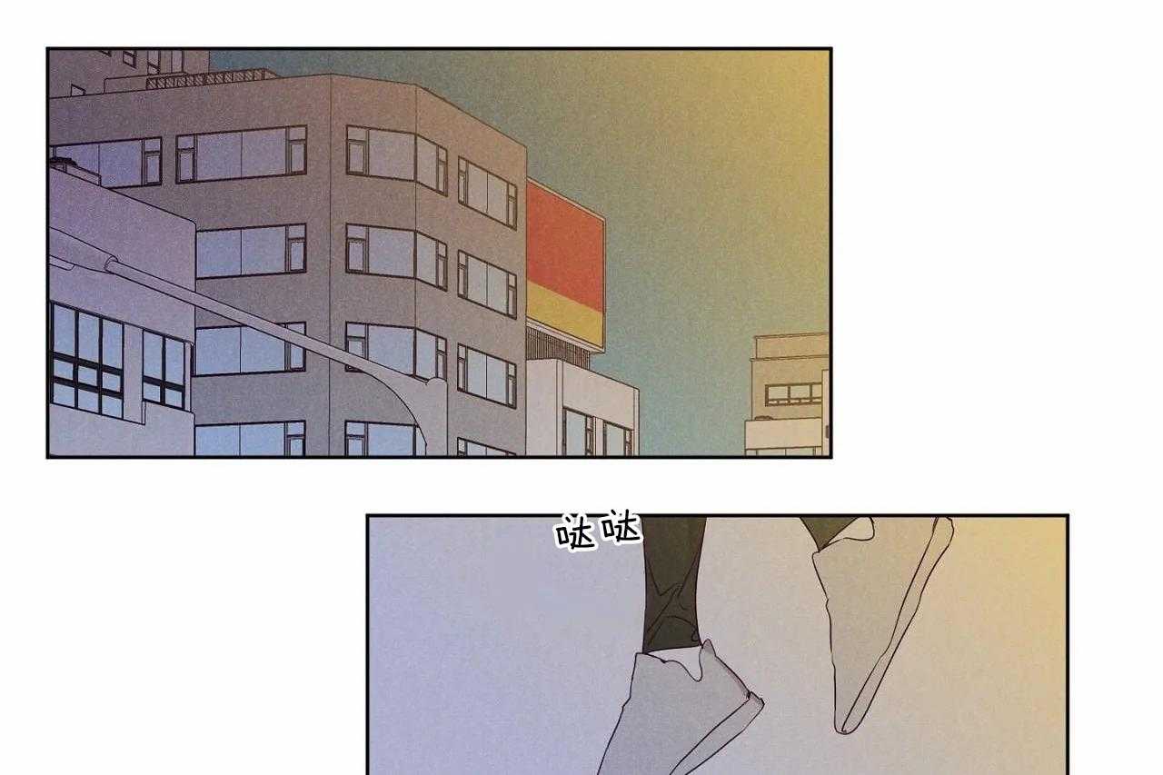 第72话_第七十二话我真的很想你9