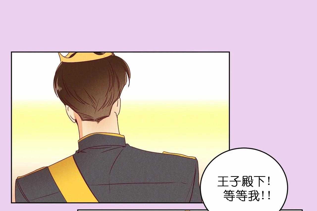 第71话_第七十一话没接到的电话10