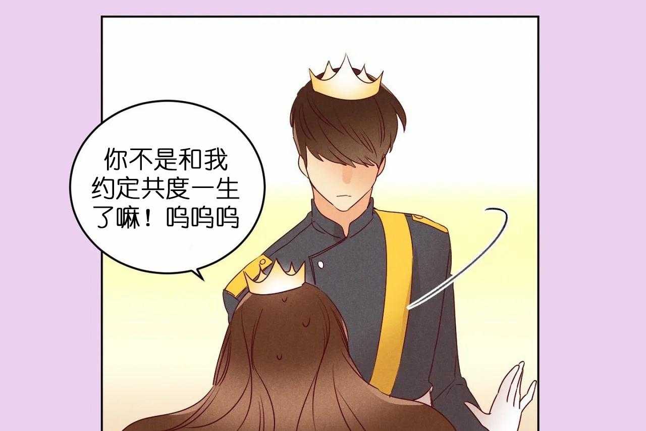 第71话_第七十一话没接到的电话13
