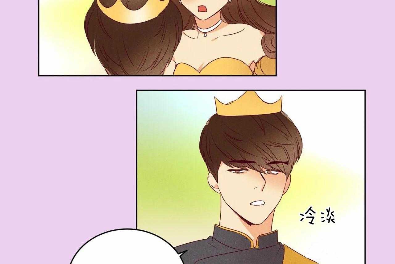 第71话_第七十一话没接到的电话15