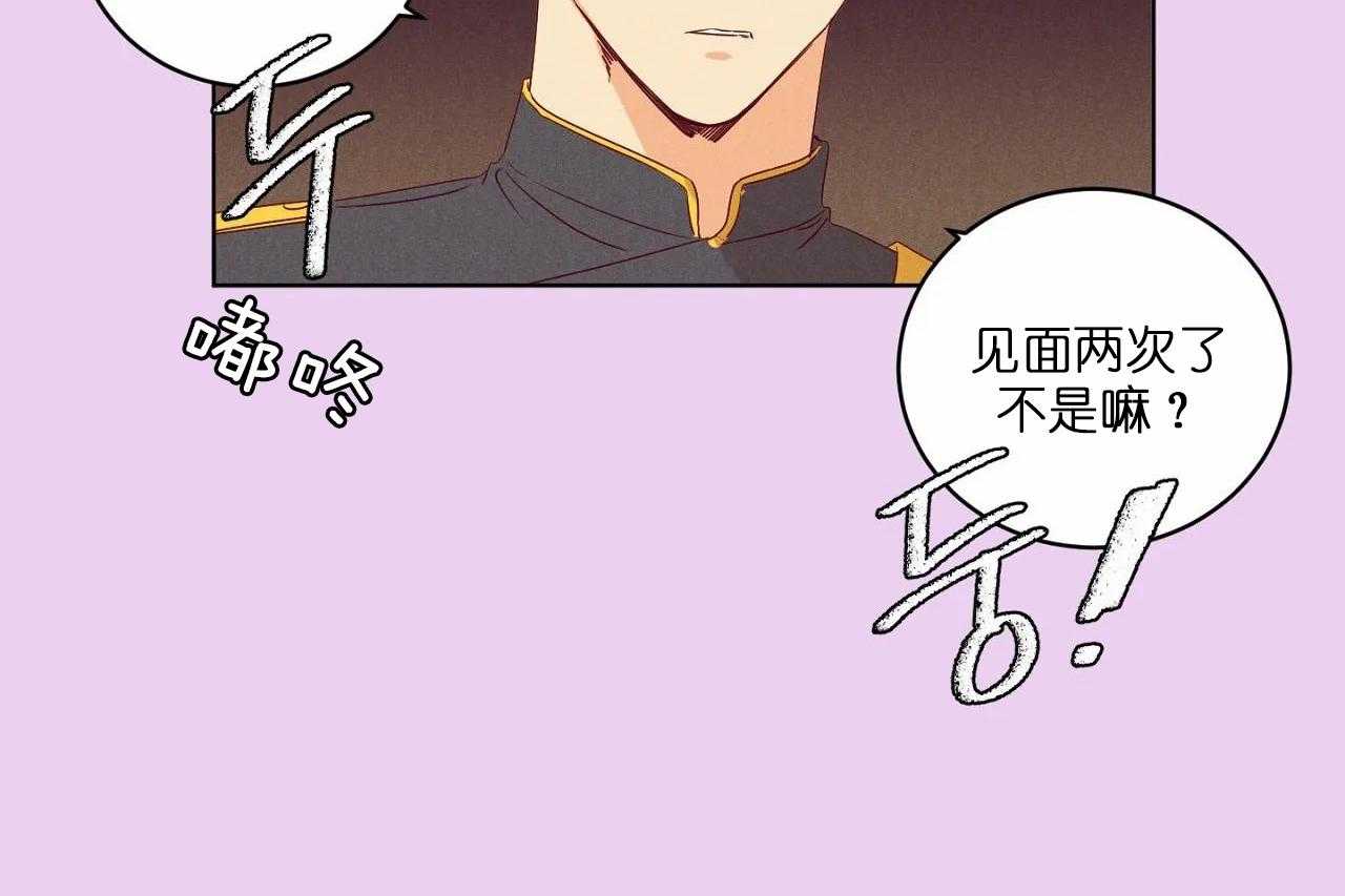 第71话_第七十一话没接到的电话17