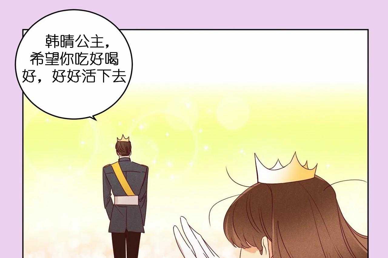 第71话_第七十一话没接到的电话20