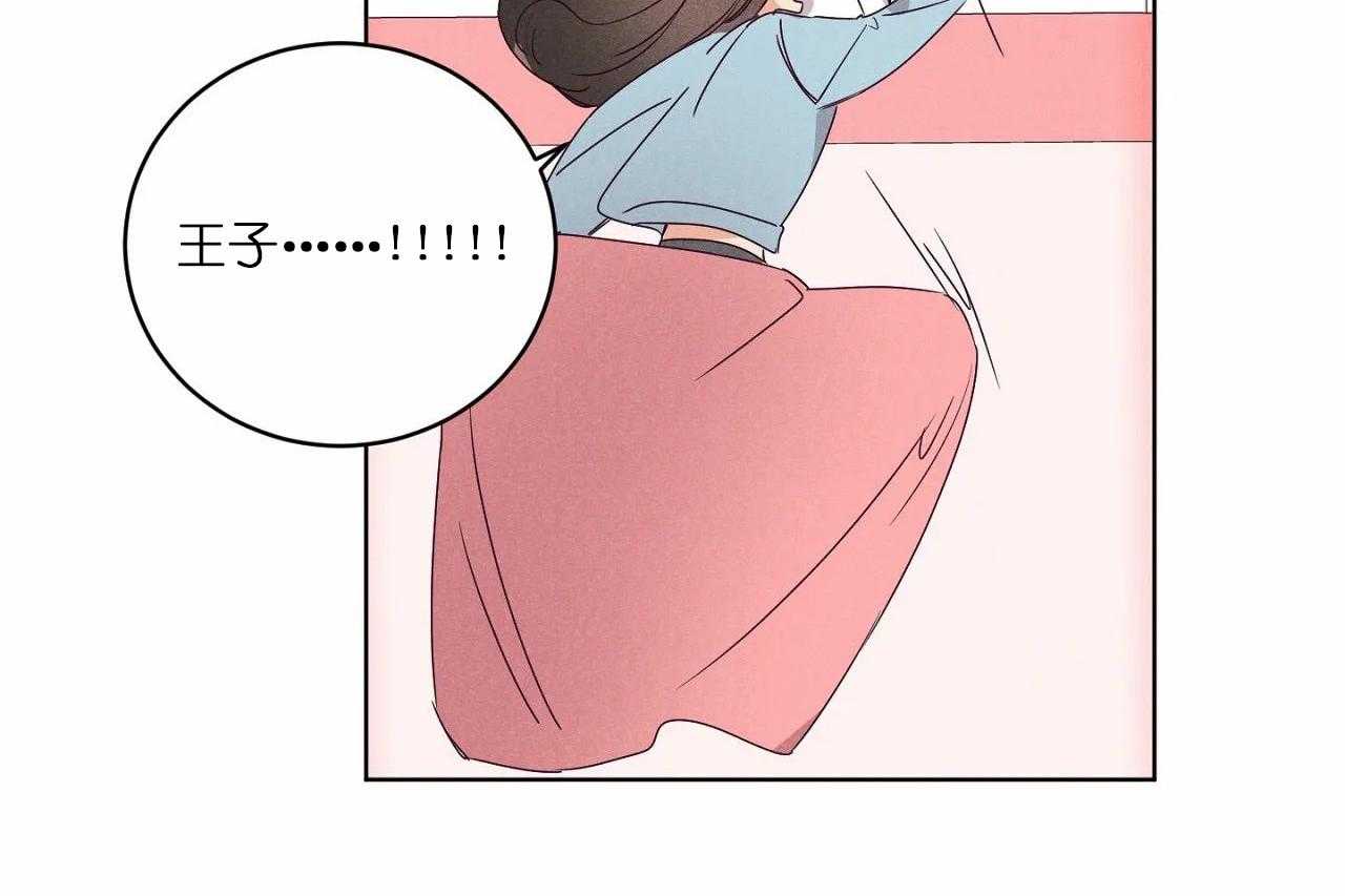 第71话_第七十一话没接到的电话24