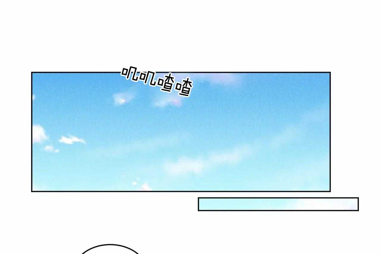 第71话_第七十一话没接到的电话25