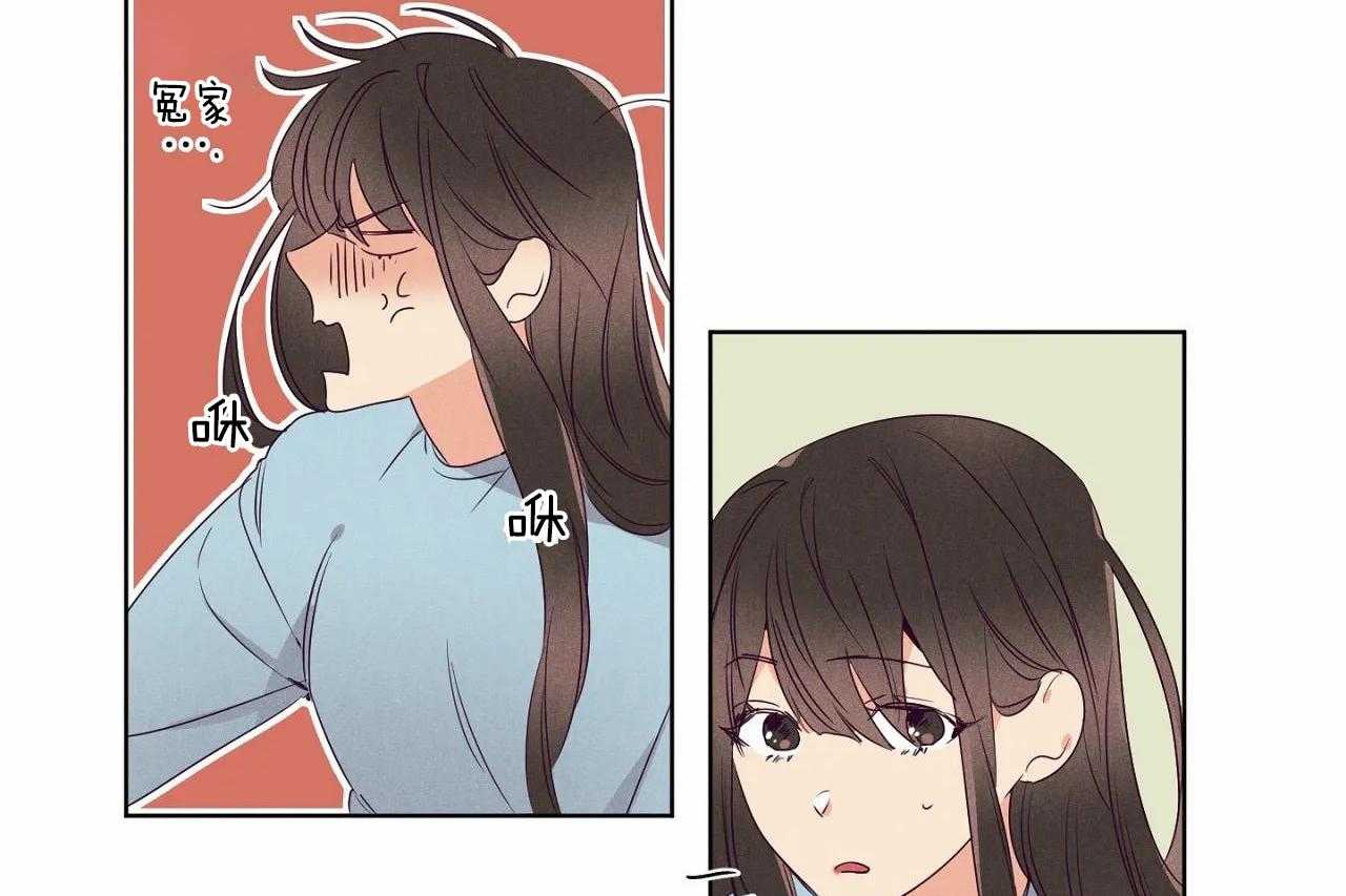 第71话_第七十一话没接到的电话32