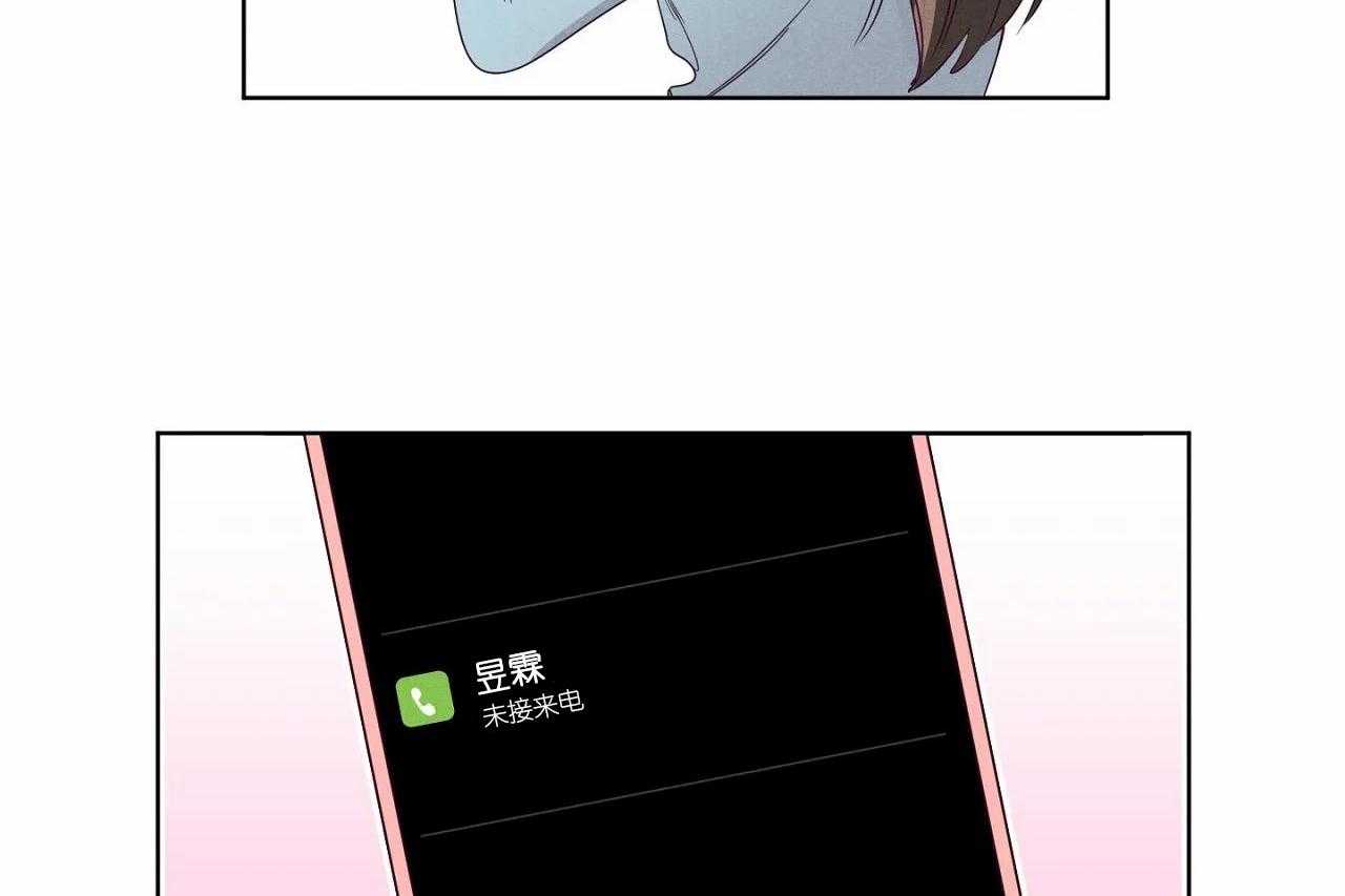 第71话_第七十一话没接到的电话35