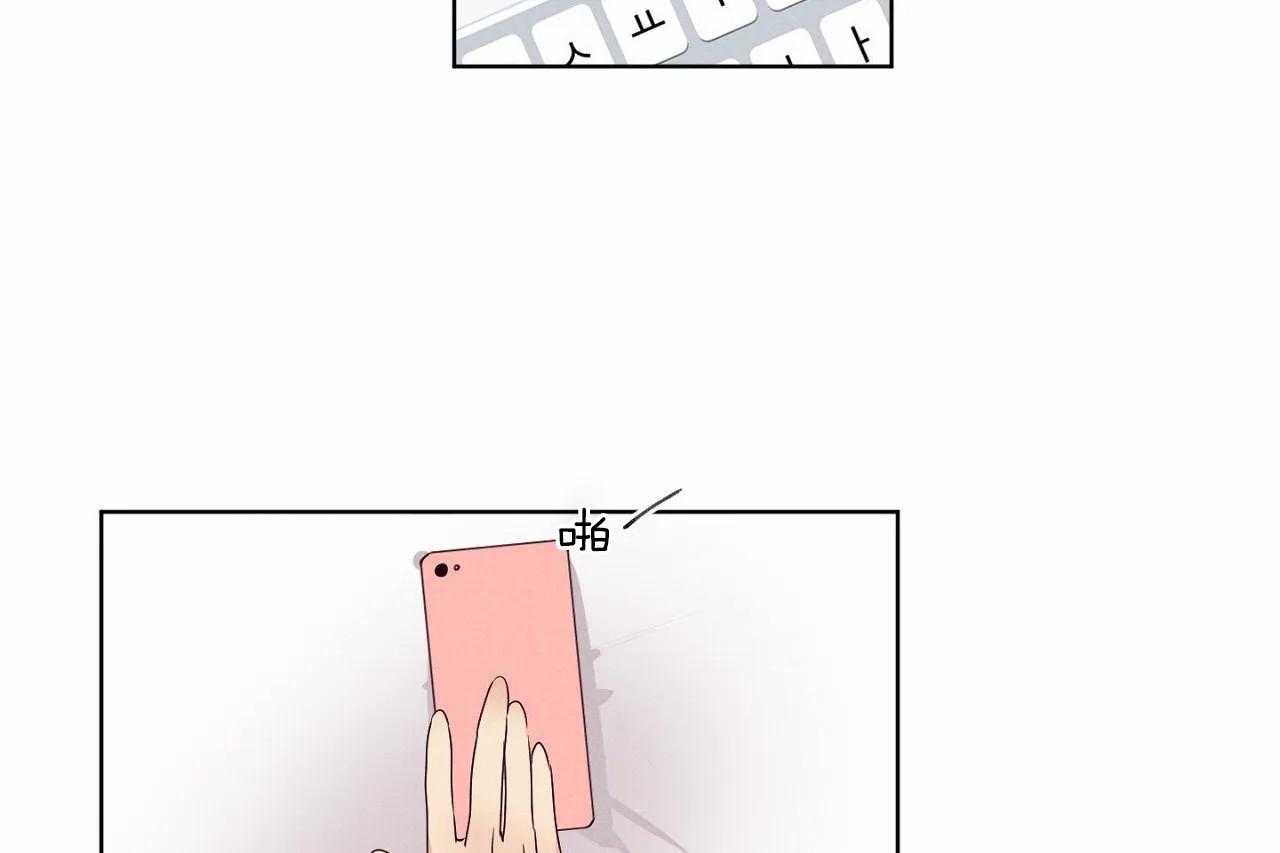 第71话_第七十一话没接到的电话4