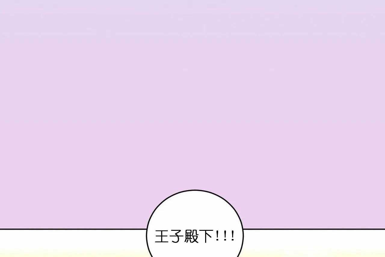 第71话_第七十一话没接到的电话8