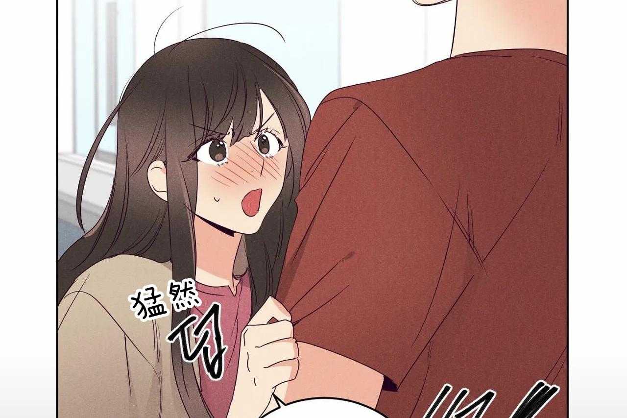 第70话_第七十话没对你生过气14