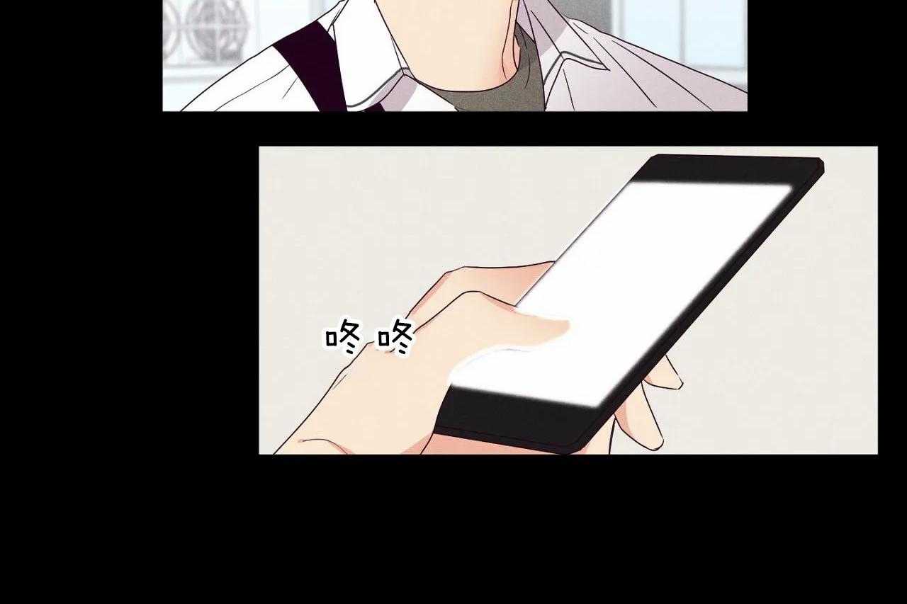 第70话_第七十话没对你生过气22