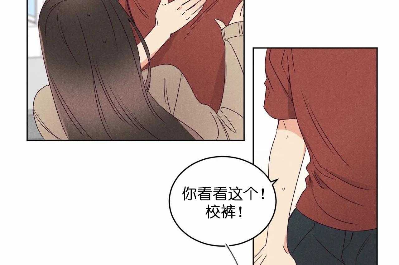 第70话_第七十话没对你生过气8