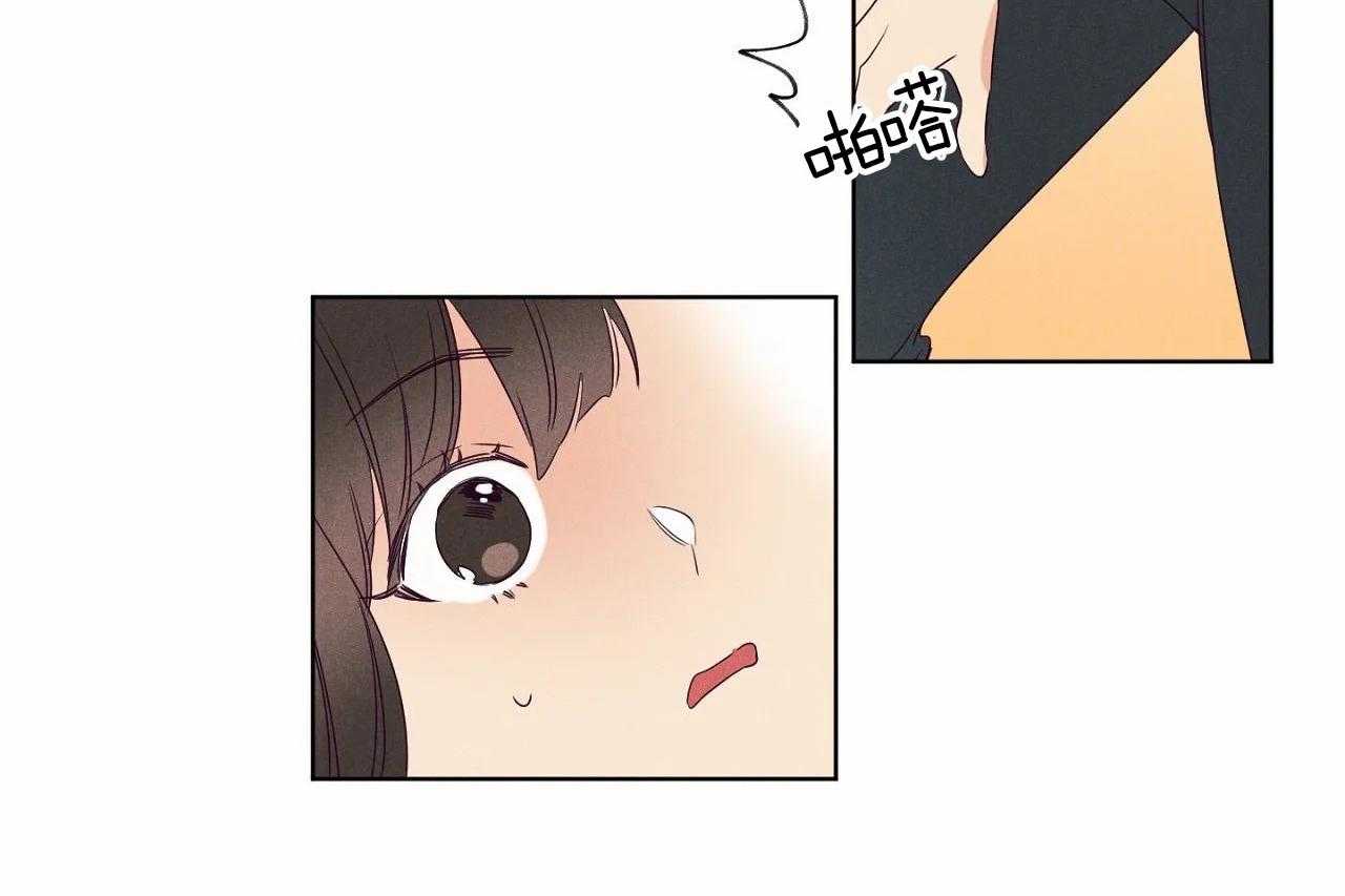 第70话_第七十话没对你生过气9
