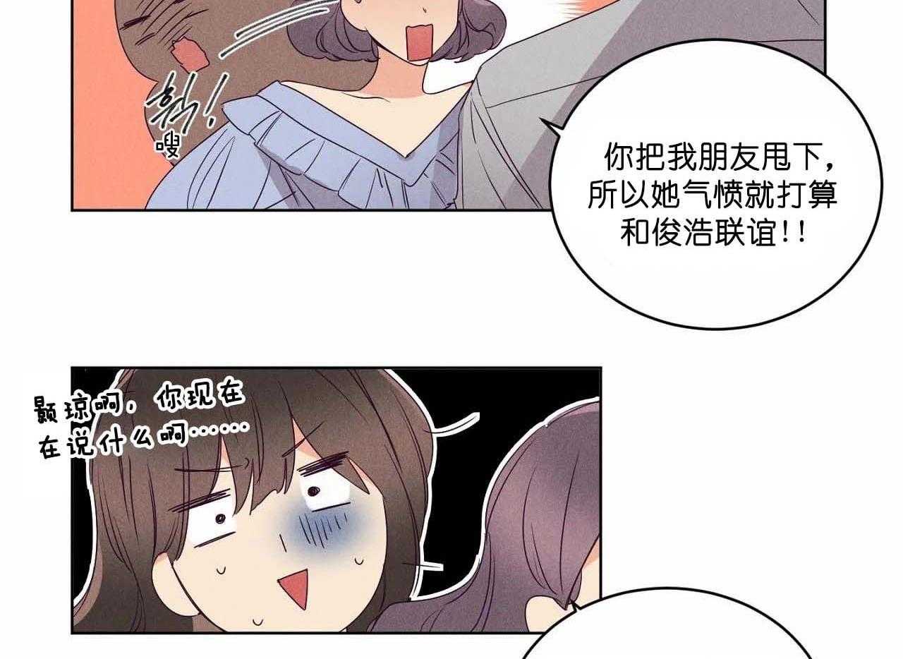 第69话_第六十九话no作nodie1