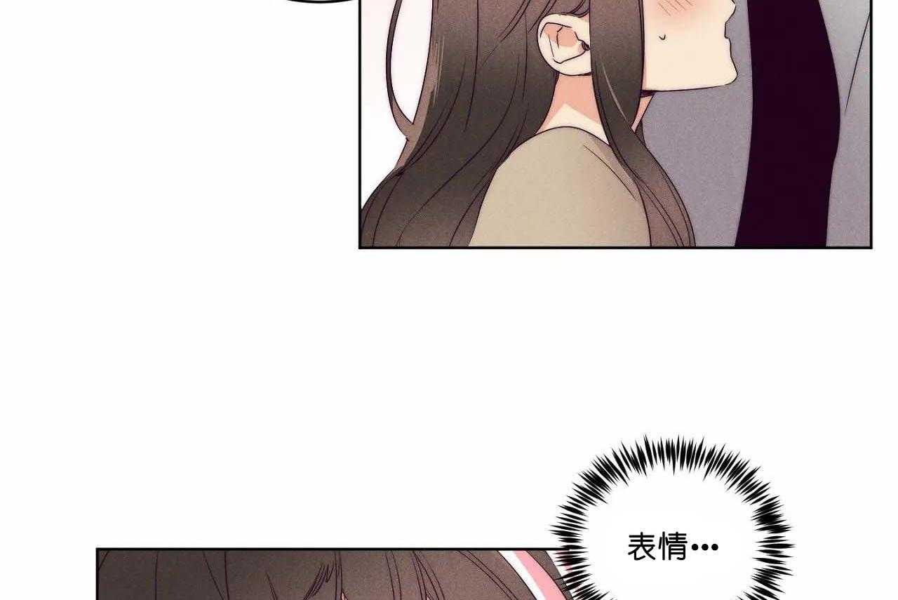 第69话_第六十九话no作nodie10