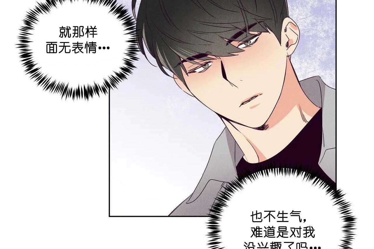 第69话_第六十九话no作nodie12