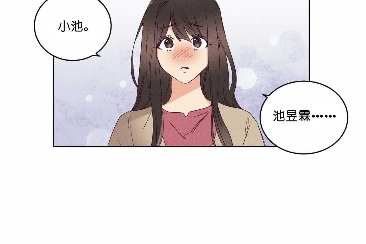 第69话_第六十九话no作nodie17