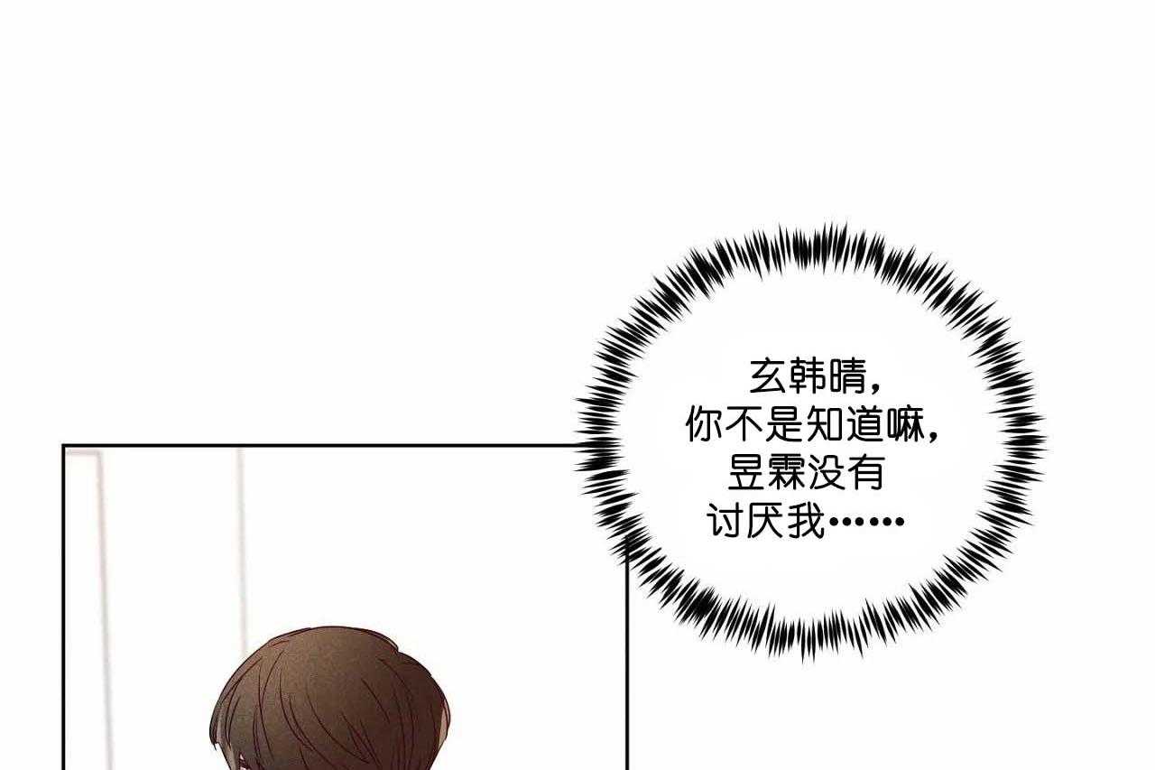 第69话_第六十九话no作nodie19