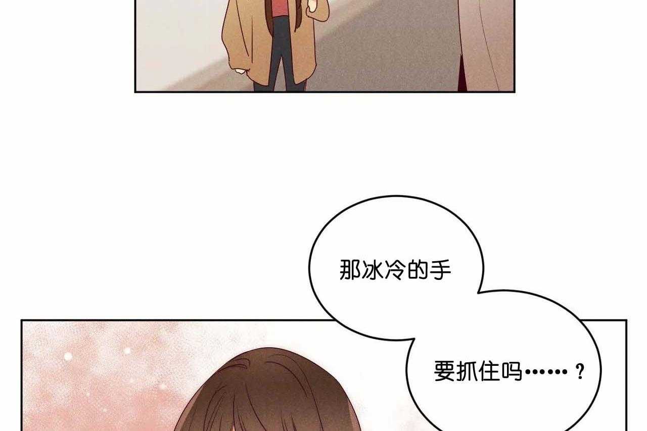 第69话_第六十九话no作nodie25