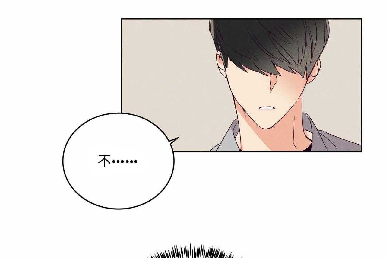 第69话_第六十九话no作nodie28