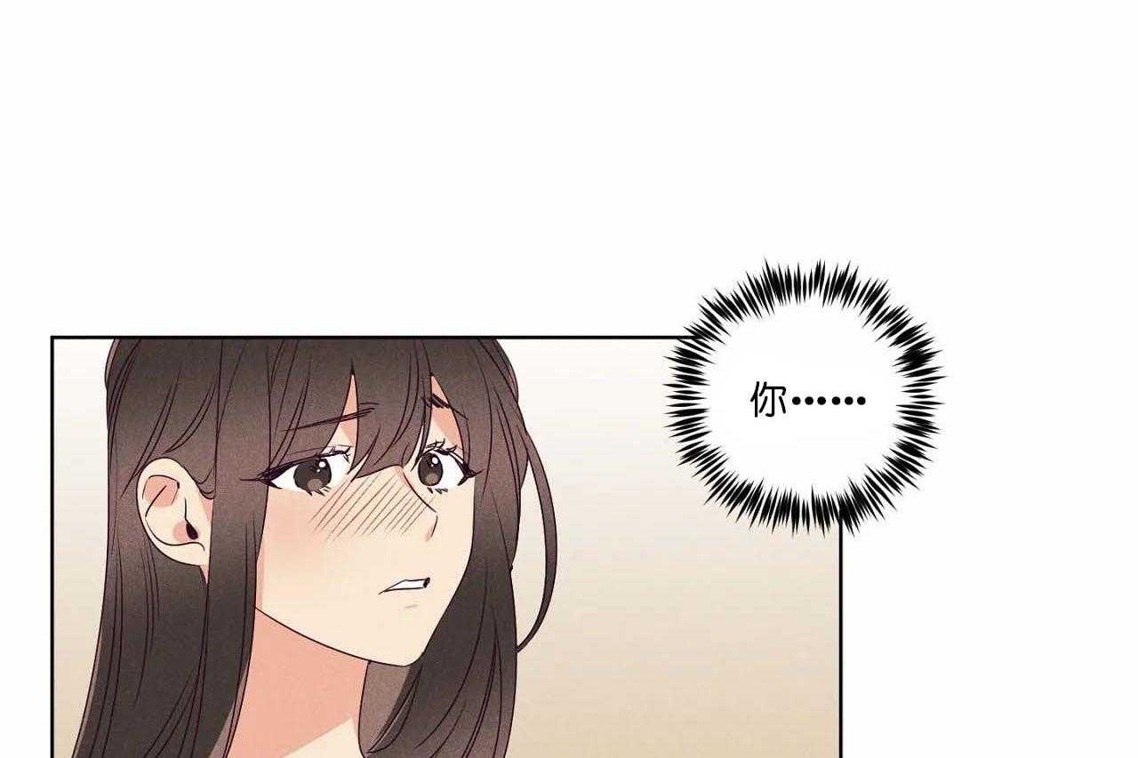第69话_第六十九话no作nodie30