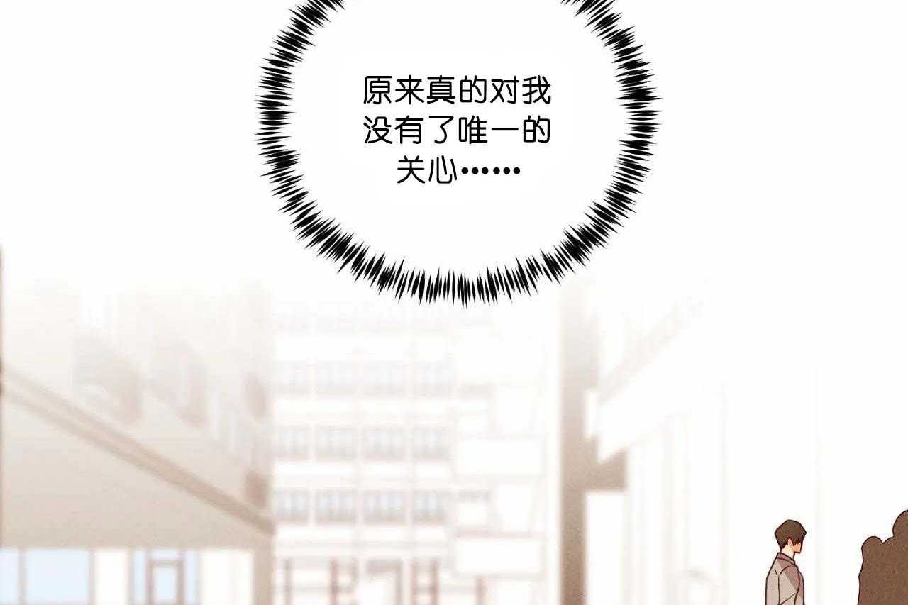 第69话_第六十九话no作nodie32