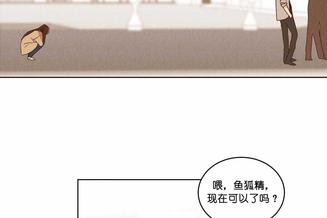 第69话_第六十九话no作nodie33