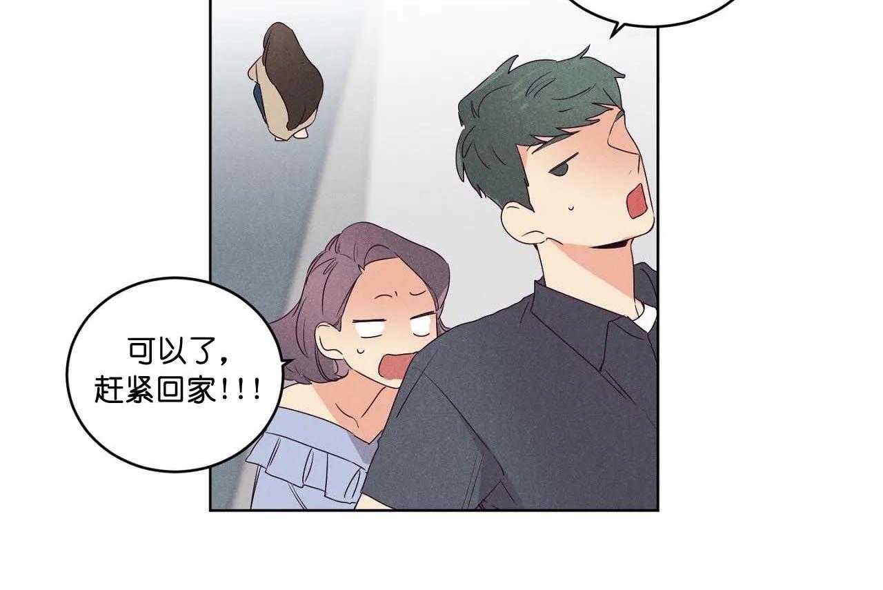 第69话_第六十九话no作nodie34