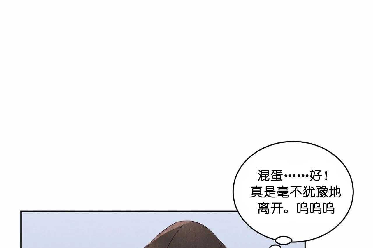 第69话_第六十九话no作nodie35