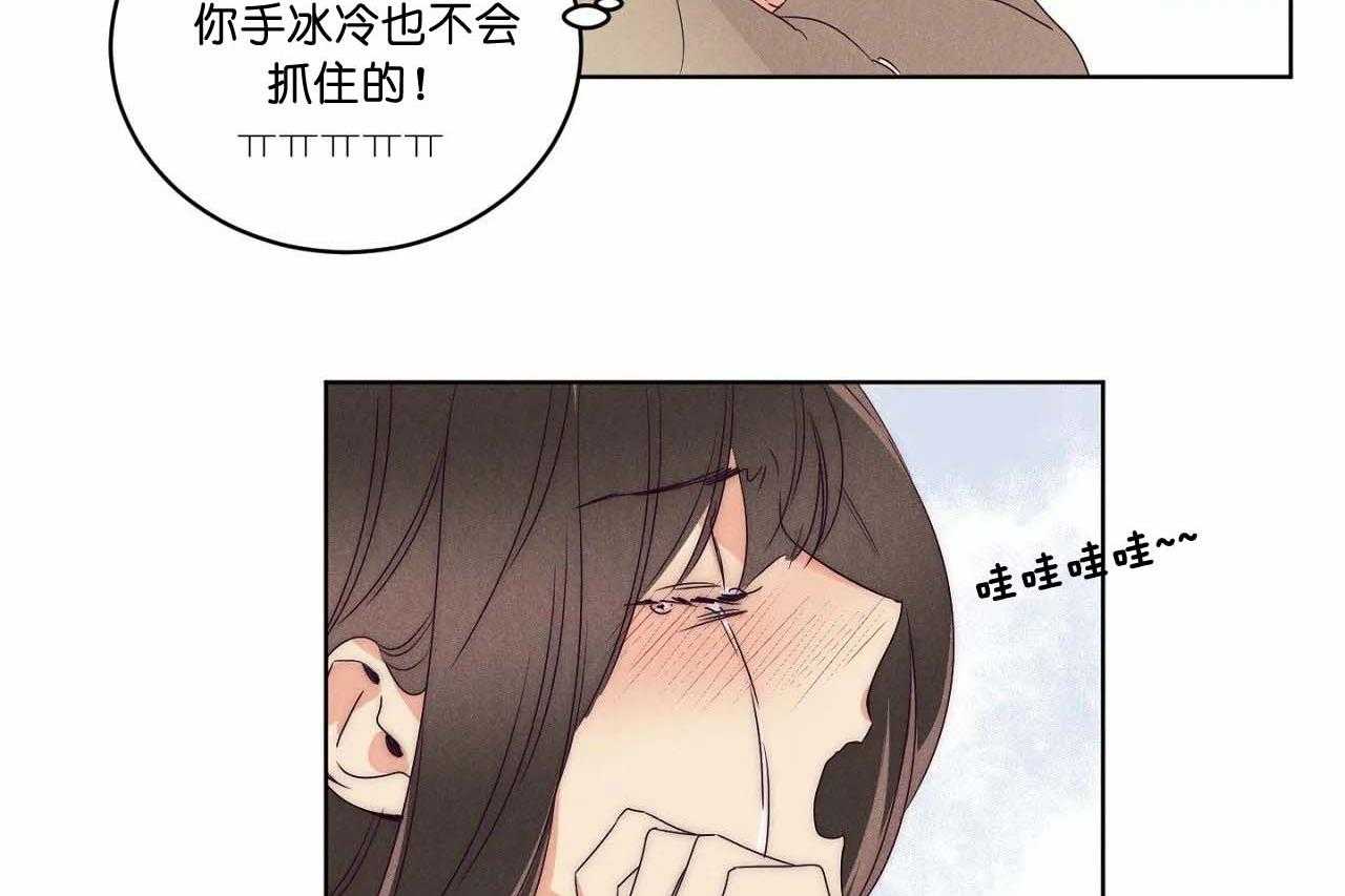 第69话_第六十九话no作nodie37