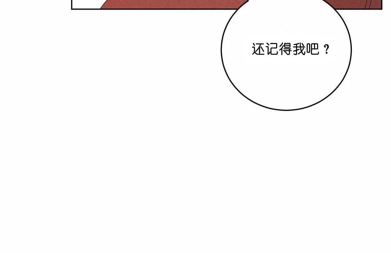 第69话_第六十九话no作nodie43